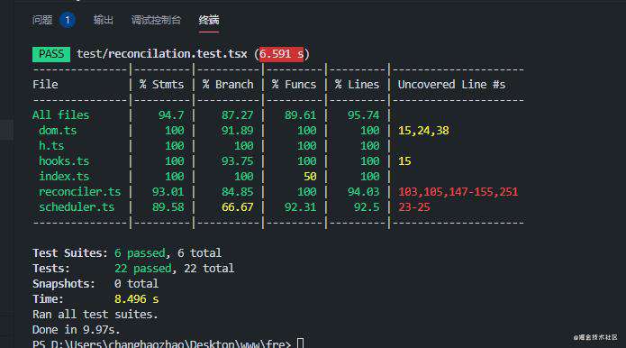 fre2 发布，更好的 Concurrent 前端框架